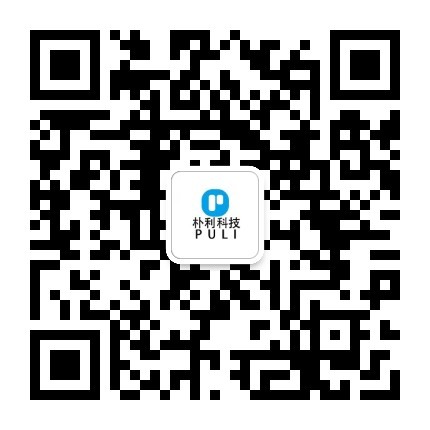 微信公众号